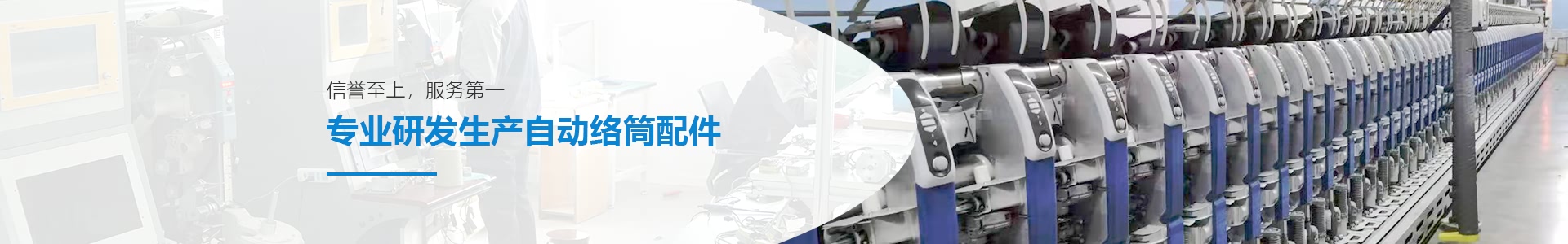 九州（中国）