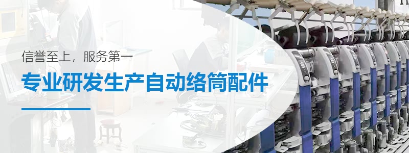九州（中国）